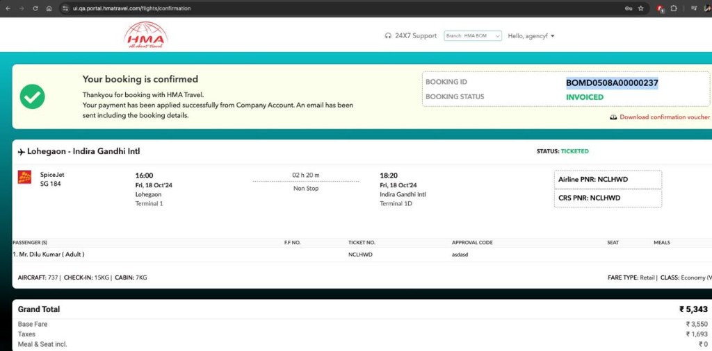 HMA flight booking confirmation for Lohegaon to Indira Gandhi Intl on SpiceJet with invoiced status